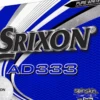 Srixon Ad333 A Grade